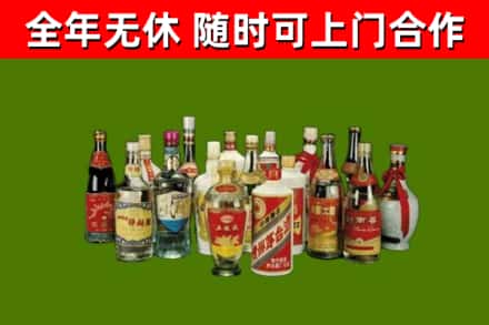 阿里烟酒回收老白酒.jpg